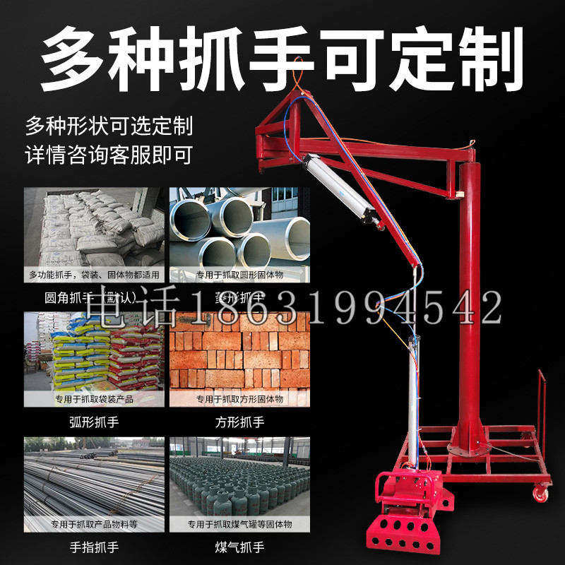 佳木斯市schunk气缸|德国schunk机械抓手1315983|DPG-PLUS 80-1-AS代理商