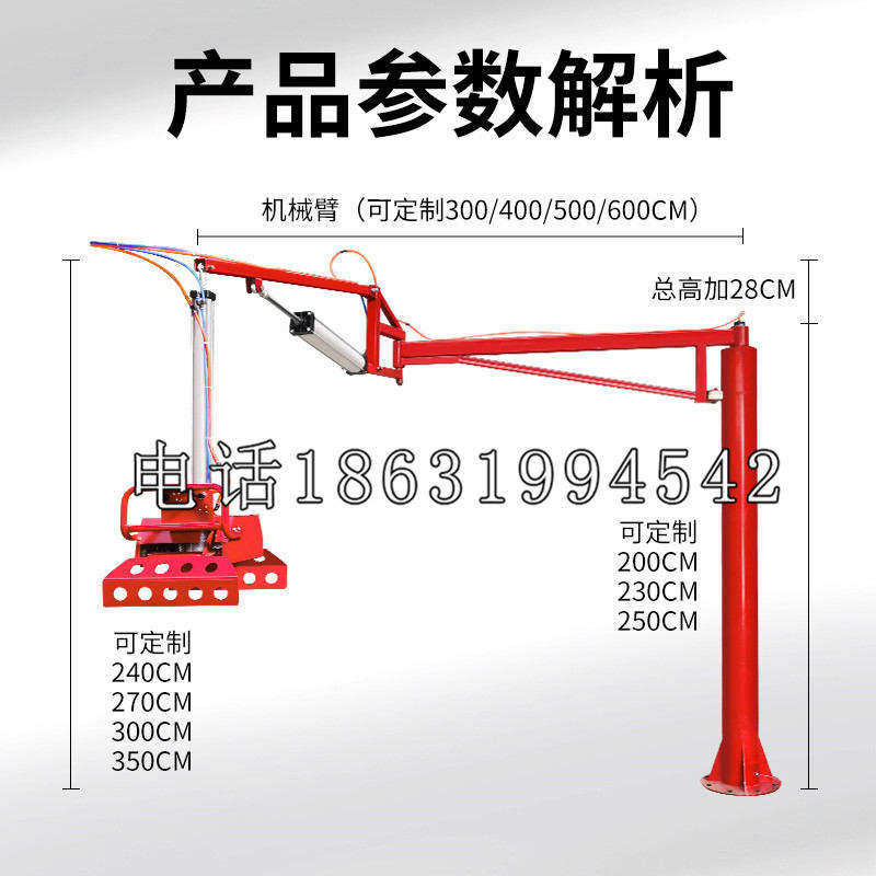 佳木斯市schunk雄克机械抓手PGN-plus系列0372092|PGN-plus 64-1-AS-KVZ